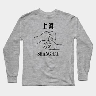 "Shanghai" in Chinese Sign Language Long Sleeve T-Shirt